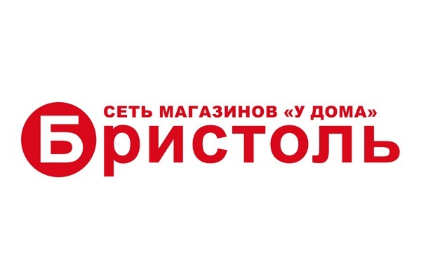 Купить  торговое помещение