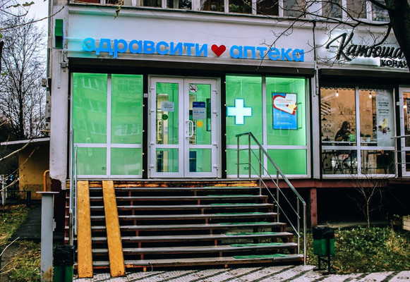 Купить  помещение свободного назначения