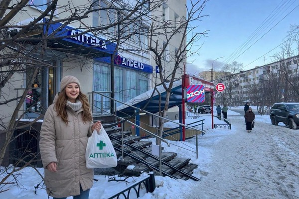 Купить  помещение свободного назначения