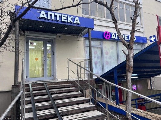 Купить  торговое помещение